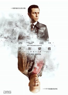 亚马逊鲶鱼 – 雨后家政 [89P-1.05GB]