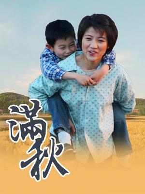 极品反差婊『Meiilyn』合集 无套骑乘6.9G 485P+77V