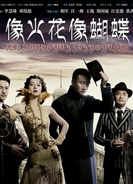 推特女神-Knowovo微博名KisUyG 小合集[31V+444P/800MB]