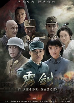 52734-极品洛丽塔网红萝莉喵喵『喵喵酱』2022最新啪啪-雪地翘美卝臀无套后入内卝射 馒头穴