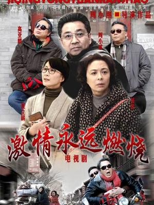 胸控福利，纯天然爆RU妹子[62P/18V/55M][百度盘]