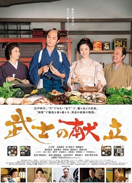 天使なの 23.5.3Nico限定